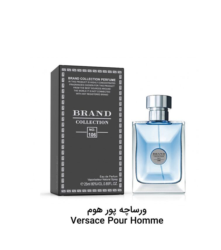 عطر مردانه ورساچه پورهوم کد106 برند کالکشن