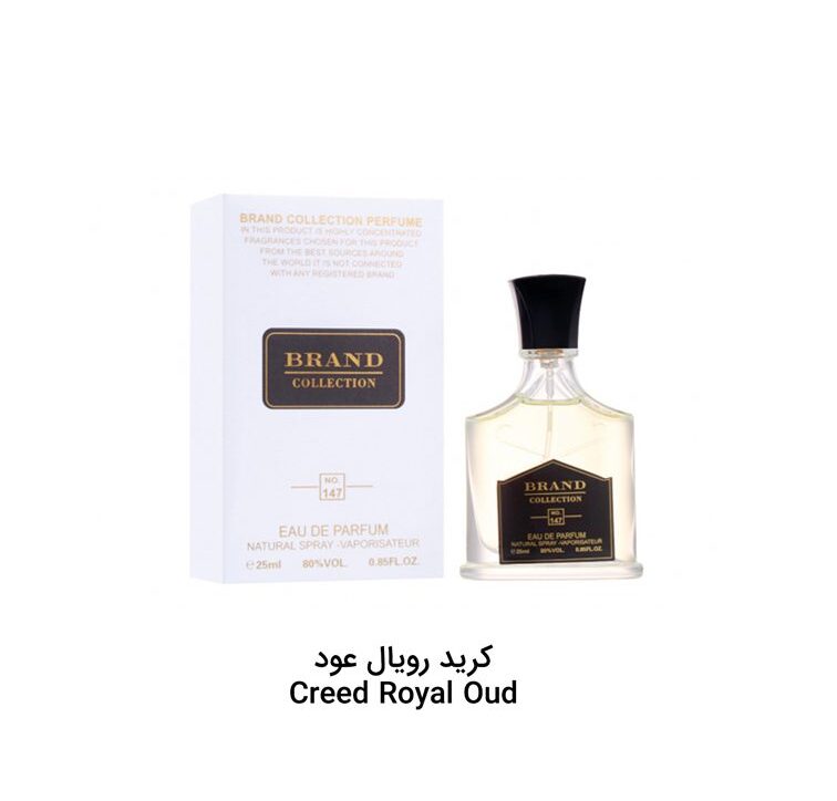 عطر مردانه کرید کد 147 برند کالکشن