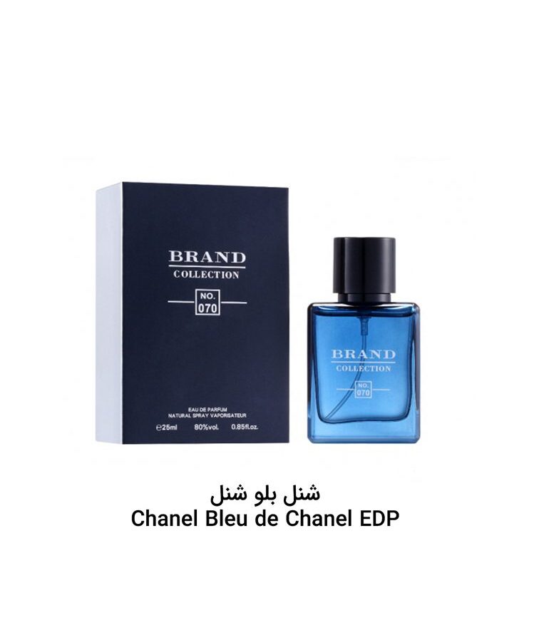عطر مردانه شنل بلو کد 070 برند کالکشن
