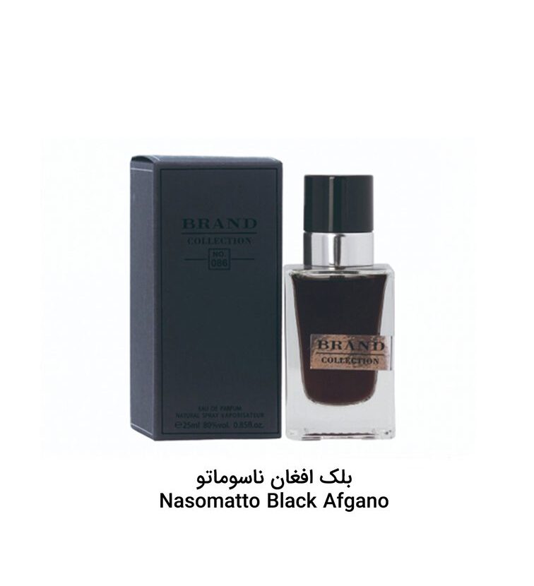 عطر مردانه ناسوماتو بلک افغان کد 086 برند کالکشن