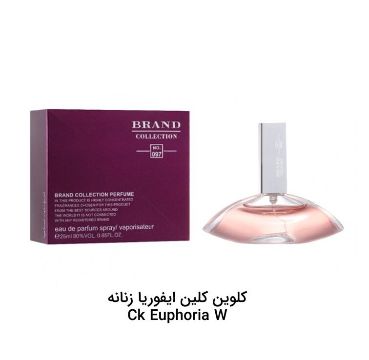 عطر زنانه ایفوریا کد 097 برند کالکشن