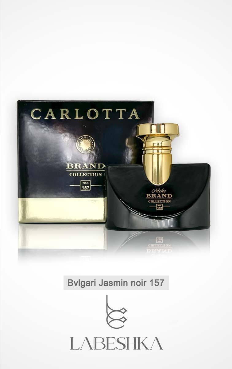 عطر زنانه بولگاری جاسمین کد 157 برند کالکشن 25 میل