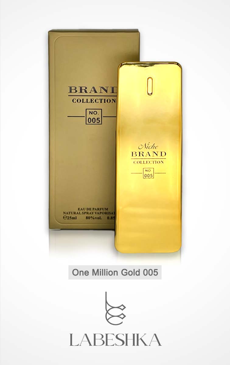 عطر مردانه پاکو رابان کد 005 برند کالکشن 25 میل