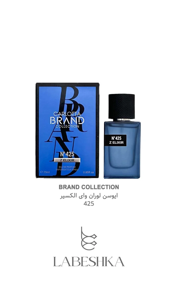 عطر جیبی 25 میل برند کالکشن کد 425 ایوسن لوران وای الکسیر