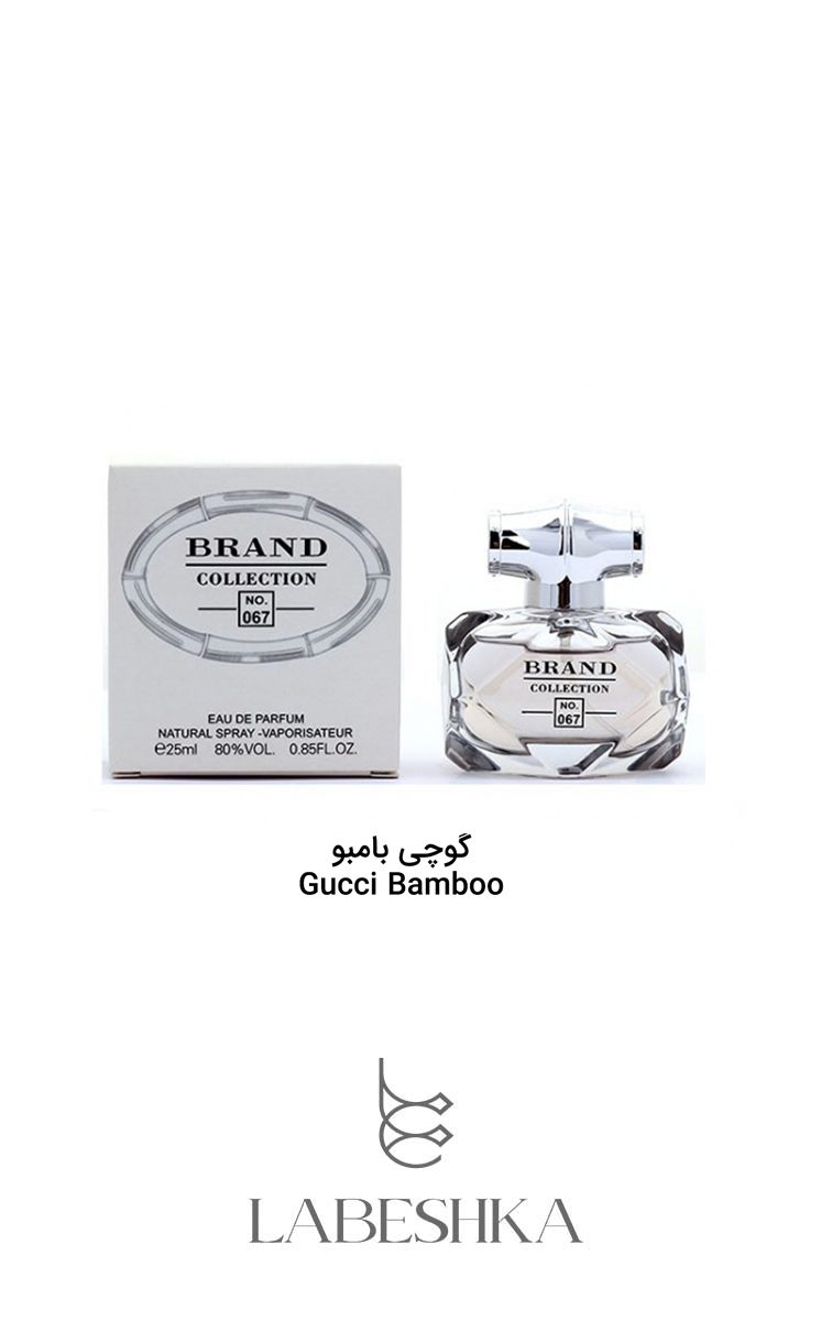 عطر زنانه گوچی بامبو کد 067 برند کالکشن