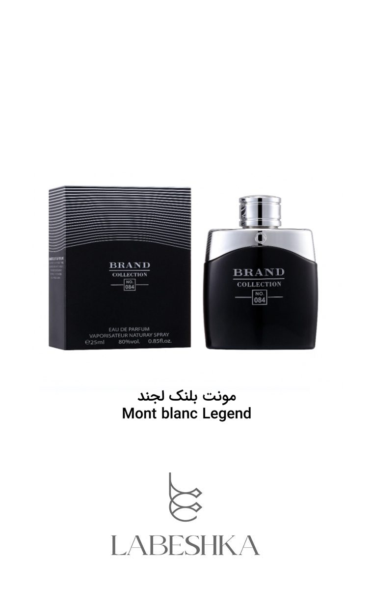 عطر مردانه مون بلان لجند کد 084 برند کالکشن