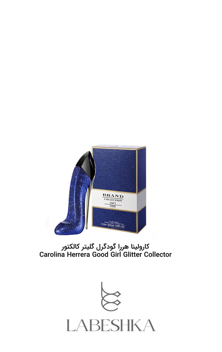 عطر زنانه گود گرل کد 124 برند کالکشن