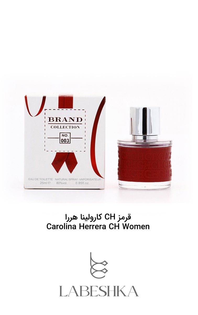 عطر زنانه کارولینا هررا سی اچ کد 003 برند کالکشن