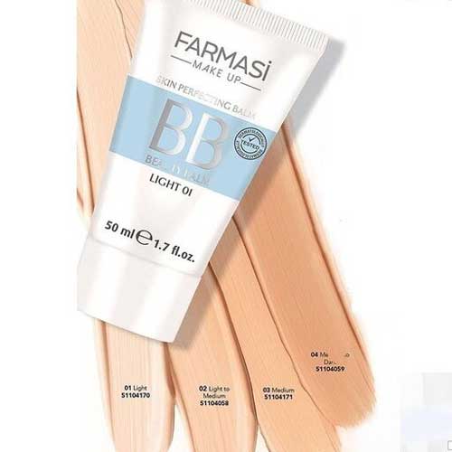 بی‌بی کرم فارماسی (Farmasi BB Cream)